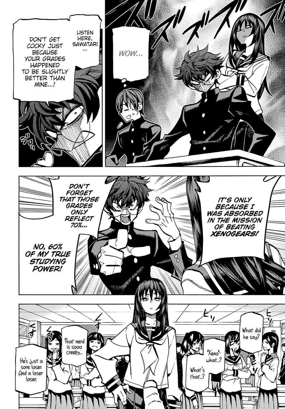 Page 11 Chapter Unknown_7c0f Subete no Jinrui wo Hakai Suru. Sorera wa Saisei Dekinai.