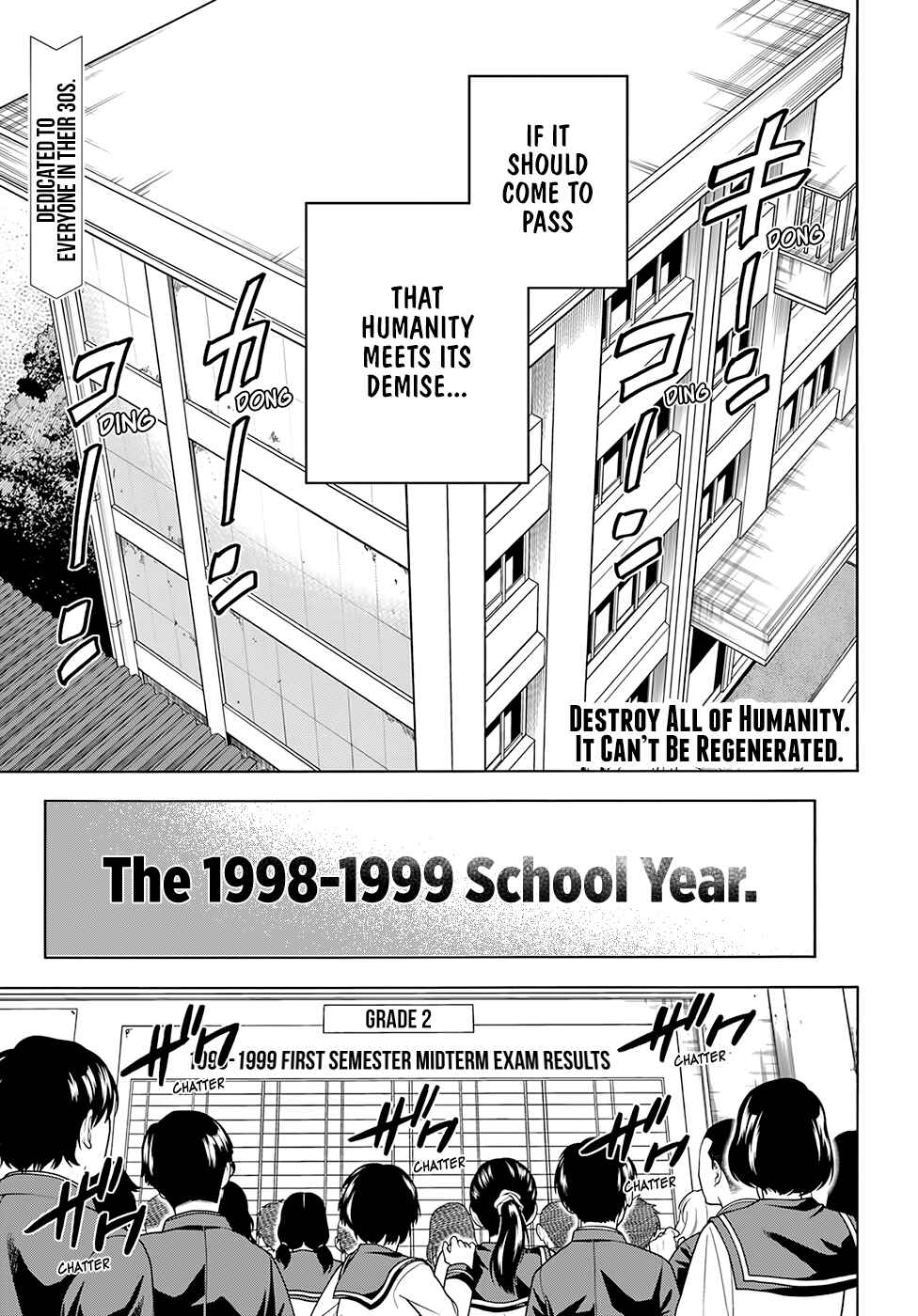 Page 2 Chapter Unknown_7c0f Subete no Jinrui wo Hakai Suru. Sorera wa Saisei Dekinai.