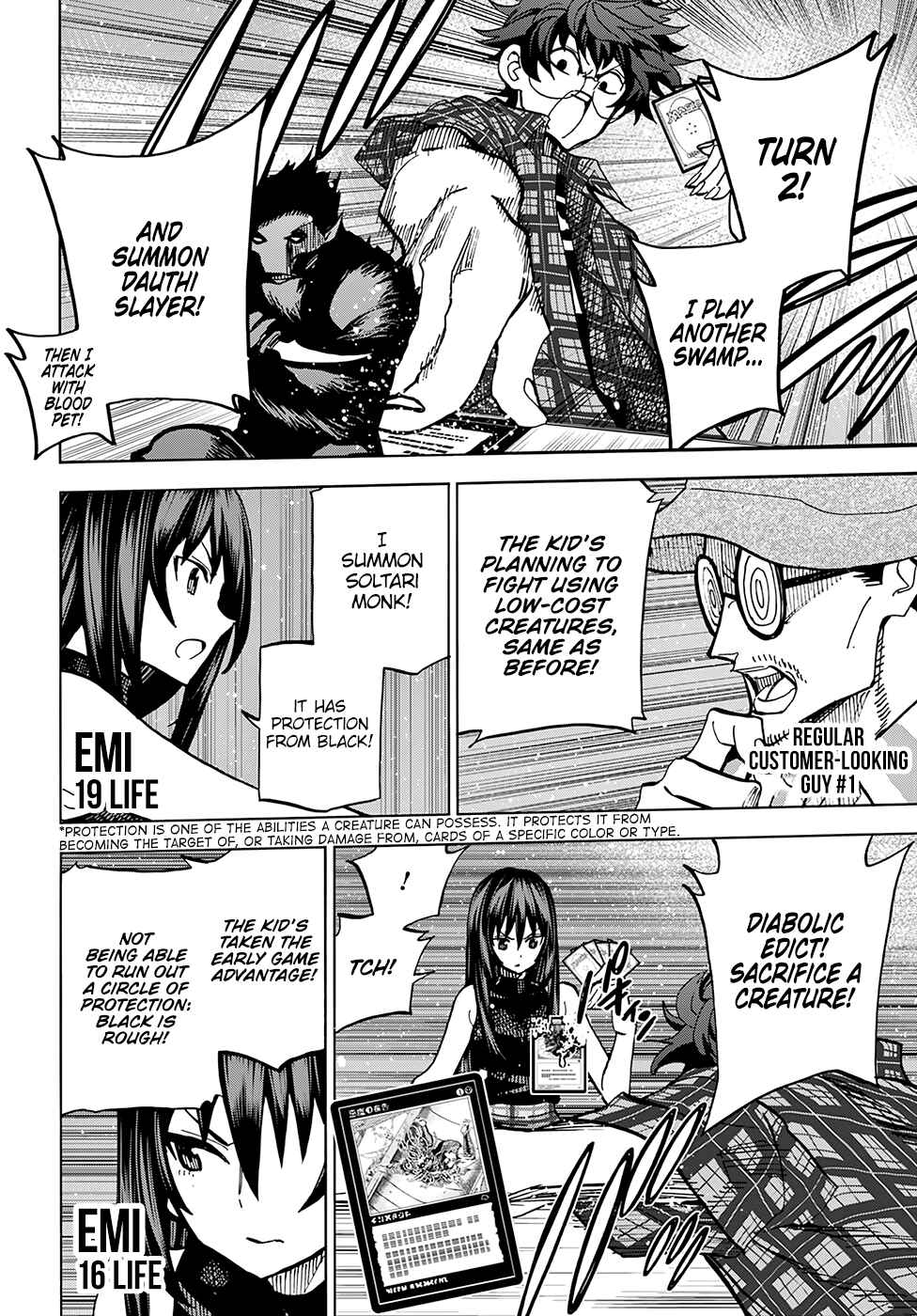 Page 45 Chapter Unknown_7c0f Subete no Jinrui wo Hakai Suru. Sorera wa Saisei Dekinai.