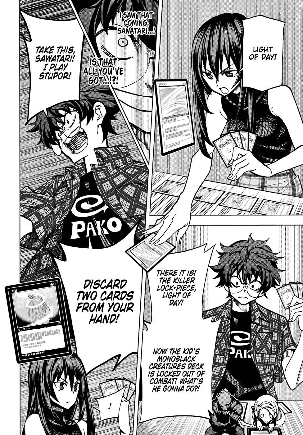 Page 47 Chapter Unknown_7c0f Subete no Jinrui wo Hakai Suru. Sorera wa Saisei Dekinai.