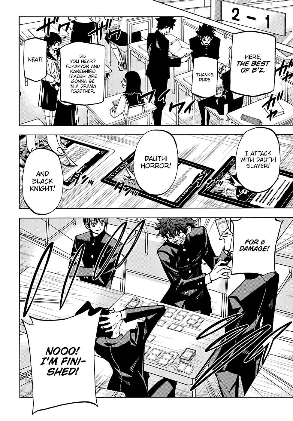 Page 7 Chapter Unknown_7c0f Subete no Jinrui wo Hakai Suru. Sorera wa Saisei Dekinai.