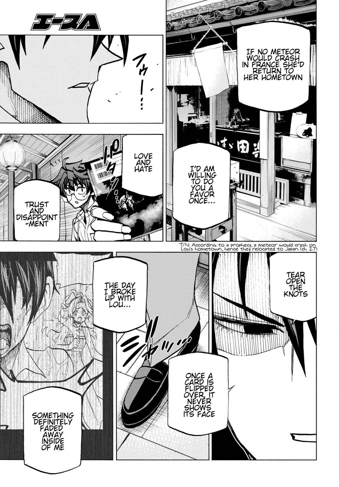 Page 11 Chapter 43 Subete no Jinrui wo Hakai Suru. Sorera wa Saisei Dekinai.