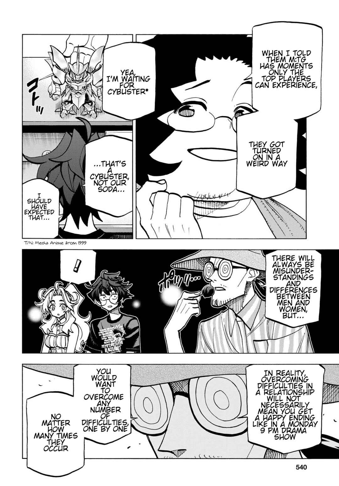 Page 24 Chapter 43 Subete no Jinrui wo Hakai Suru. Sorera wa Saisei Dekinai.