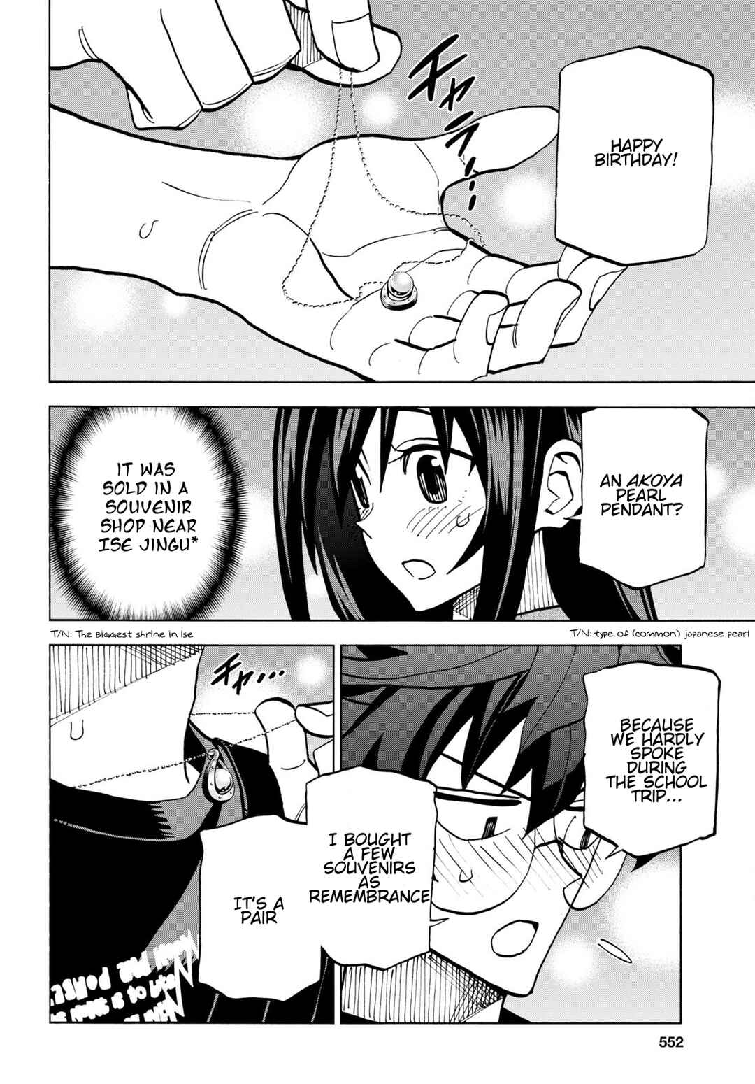 Page 36 Chapter 43 Subete no Jinrui wo Hakai Suru. Sorera wa Saisei Dekinai.