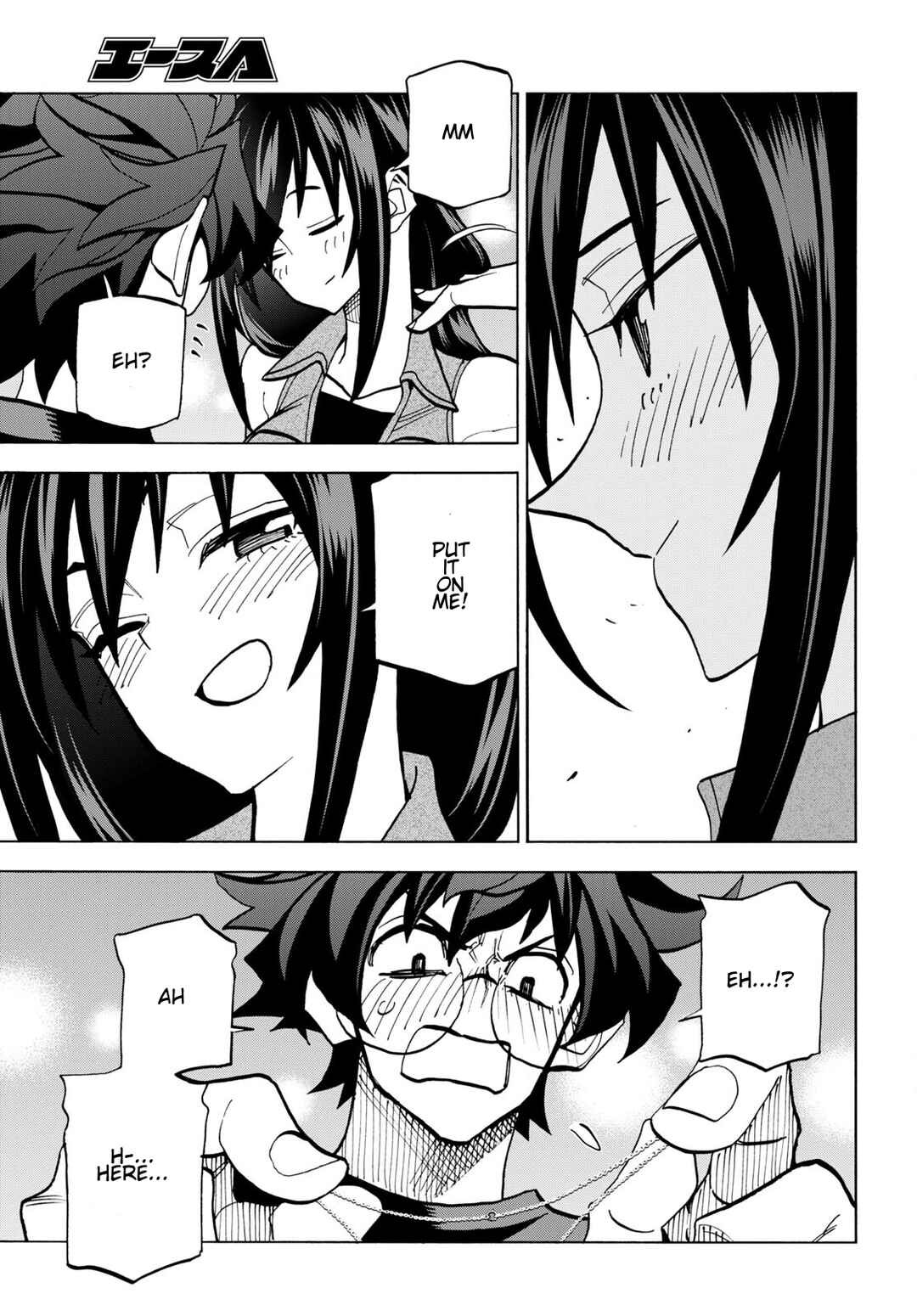 Page 37 Chapter 43 Subete no Jinrui wo Hakai Suru. Sorera wa Saisei Dekinai.
