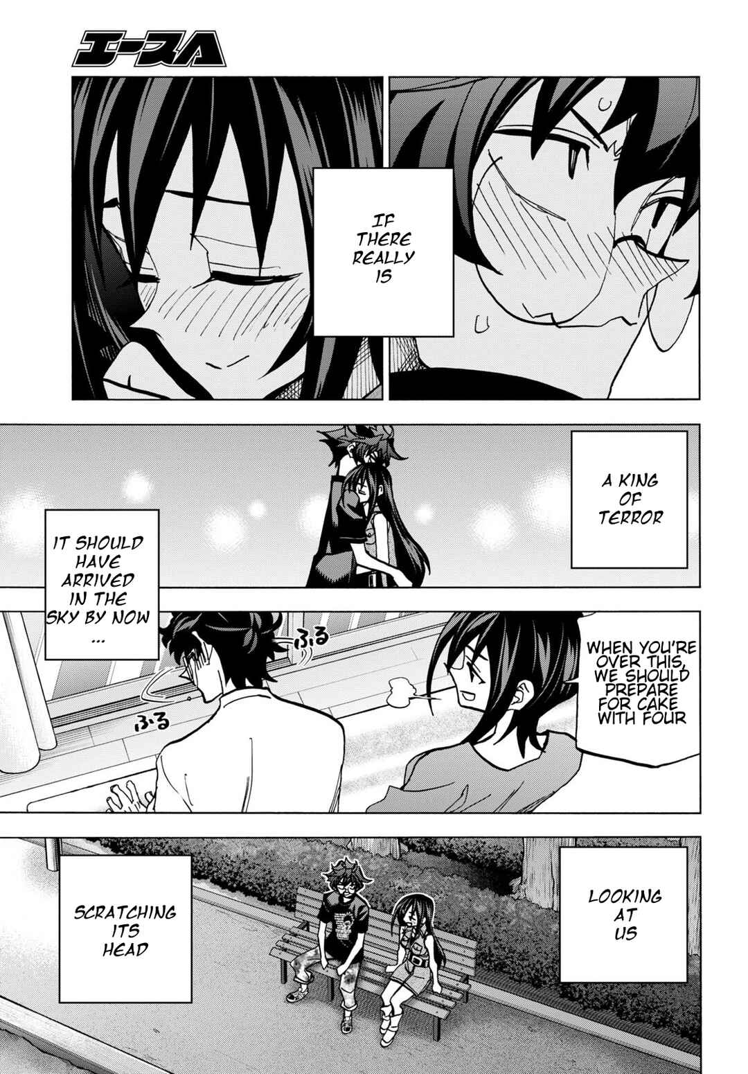 Page 43 Chapter 43 Subete no Jinrui wo Hakai Suru. Sorera wa Saisei Dekinai.