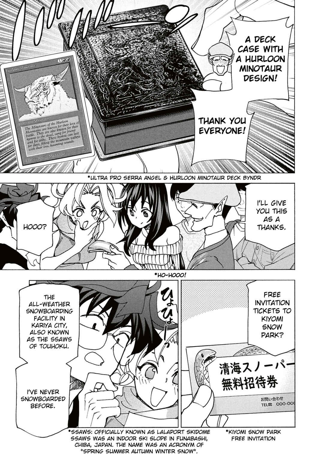 Page 13 Chapter 60 Subete no Jinrui wo Hakai Suru. Sorera wa Saisei Dekinai.