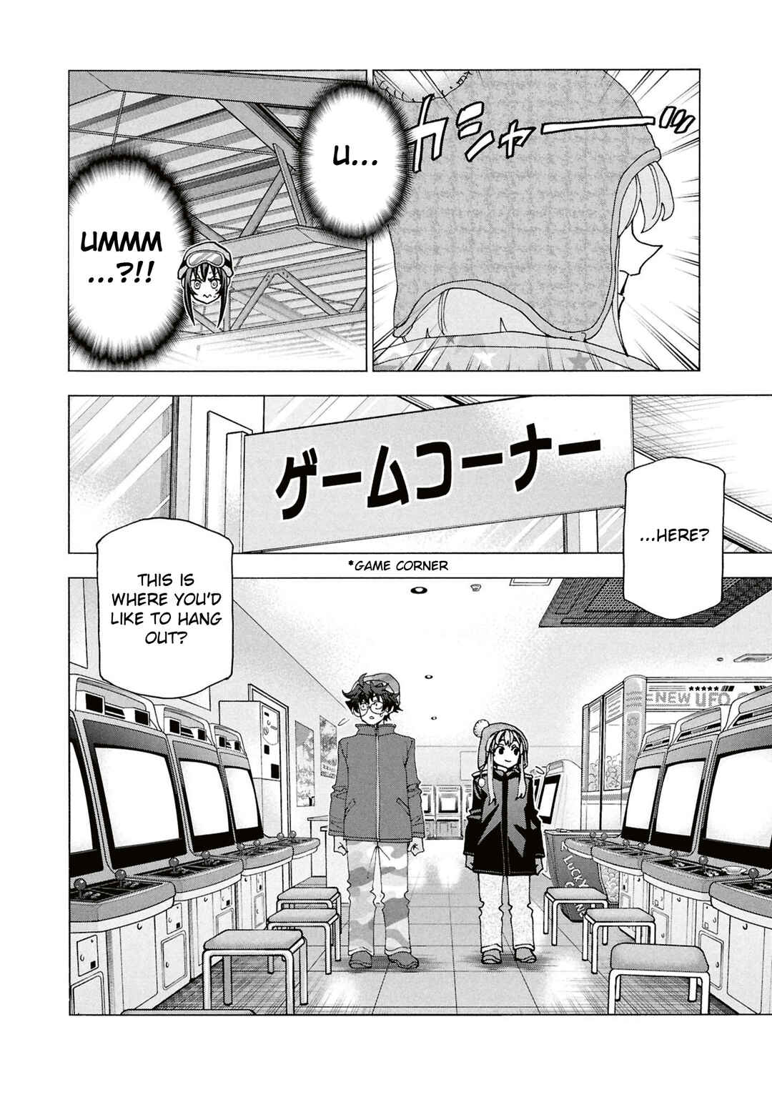 Page 32 Chapter 60 Subete no Jinrui wo Hakai Suru. Sorera wa Saisei Dekinai.