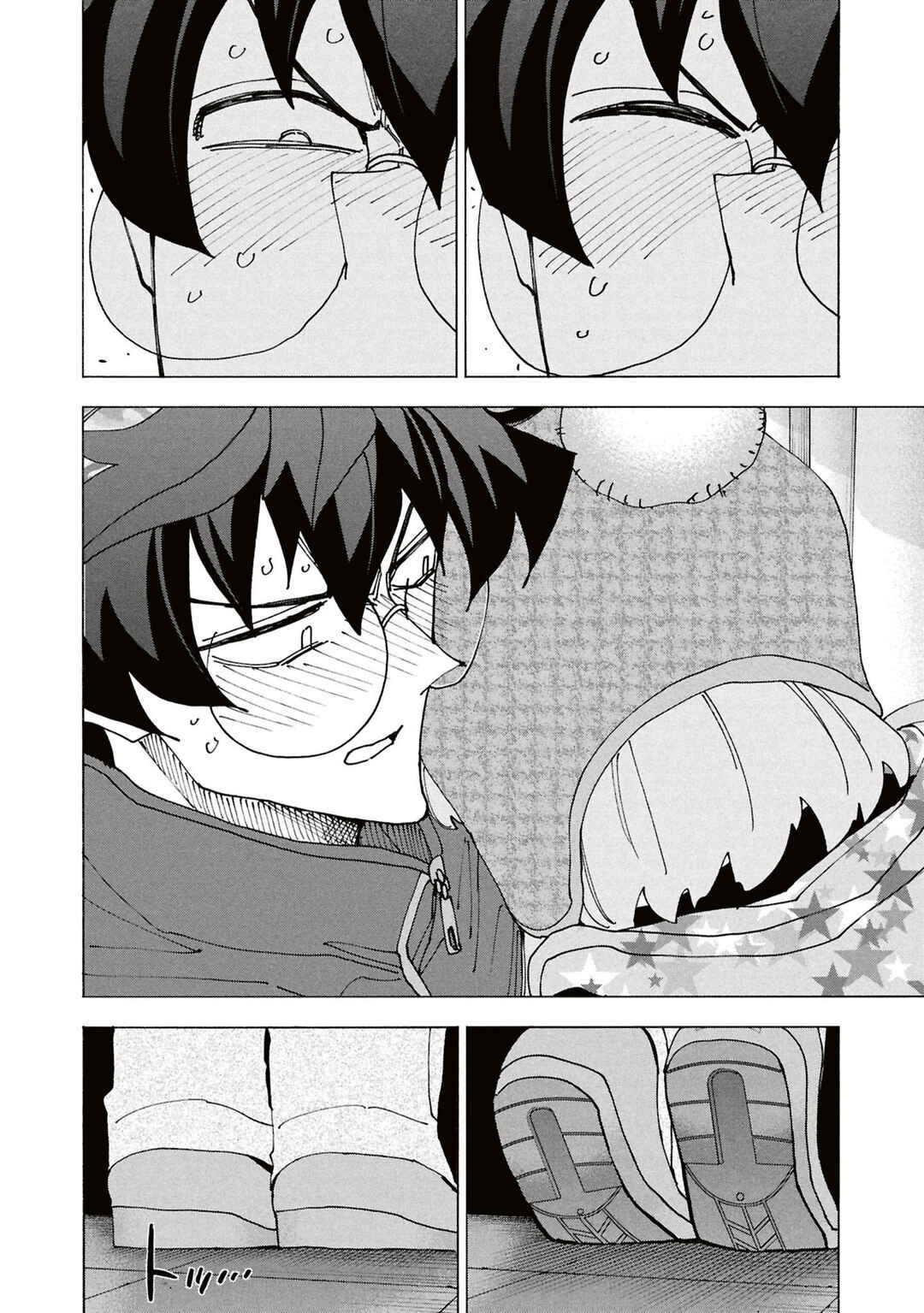 Page 40 Chapter 60 Subete no Jinrui wo Hakai Suru. Sorera wa Saisei Dekinai.