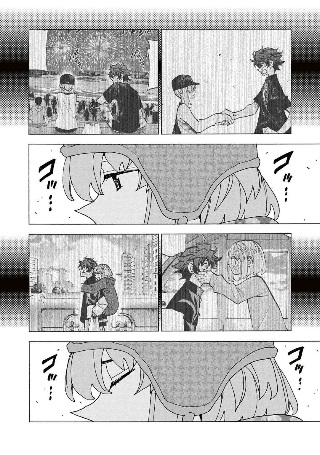 Page 44 Chapter 60 Subete no Jinrui wo Hakai Suru. Sorera wa Saisei Dekinai.