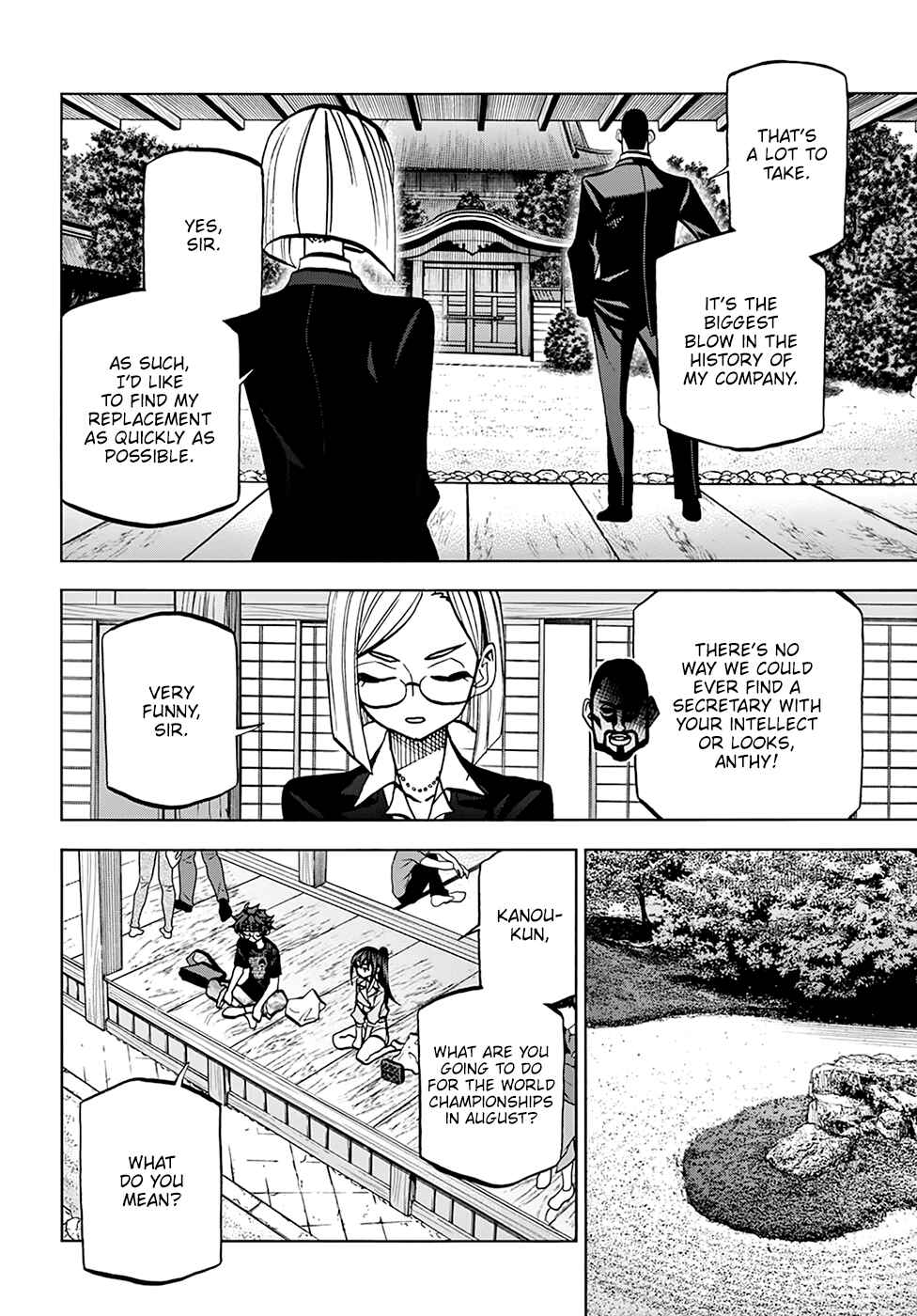 Page 17 Chapter 36 Subete no Jinrui wo Hakai Suru. Sorera wa Saisei Dekinai.
