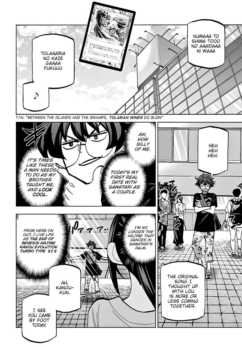 Page 5 Chapter 36 Subete no Jinrui wo Hakai Suru. Sorera wa Saisei Dekinai.