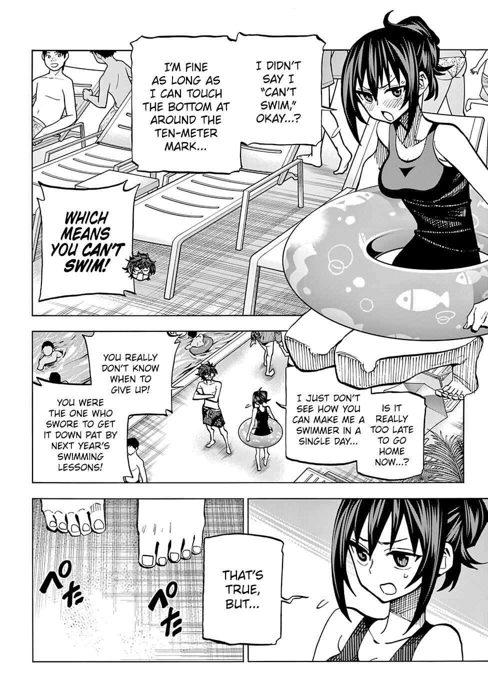 Page 16 Chapter 7 Subete no Jinrui wo Hakai Suru. Sorera wa Saisei Dekinai.