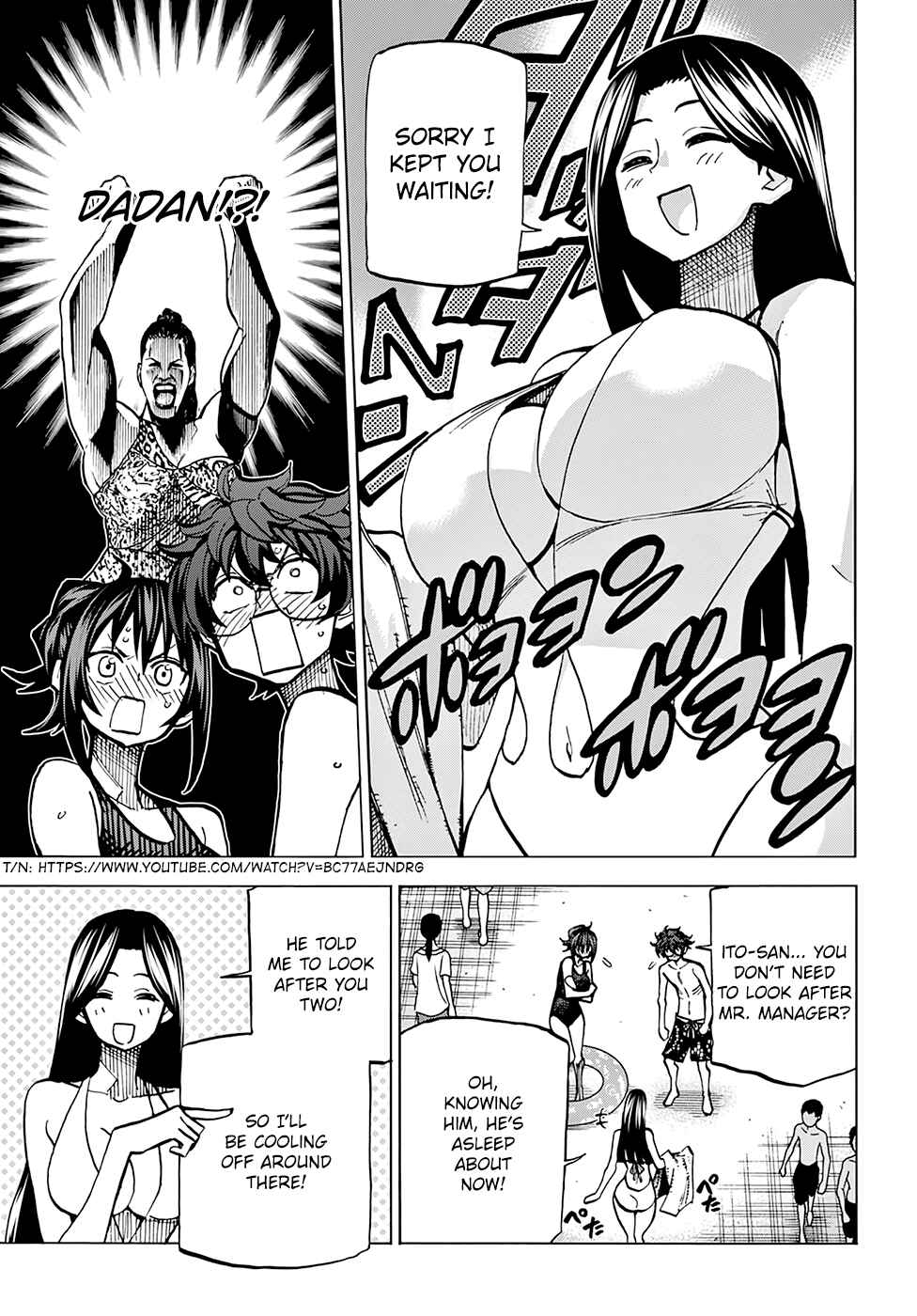 Page 17 Chapter 7 Subete no Jinrui wo Hakai Suru. Sorera wa Saisei Dekinai.