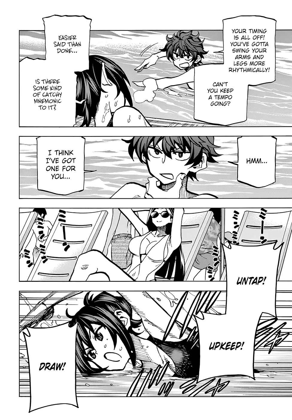 Page 20 Chapter 7 Subete no Jinrui wo Hakai Suru. Sorera wa Saisei Dekinai.