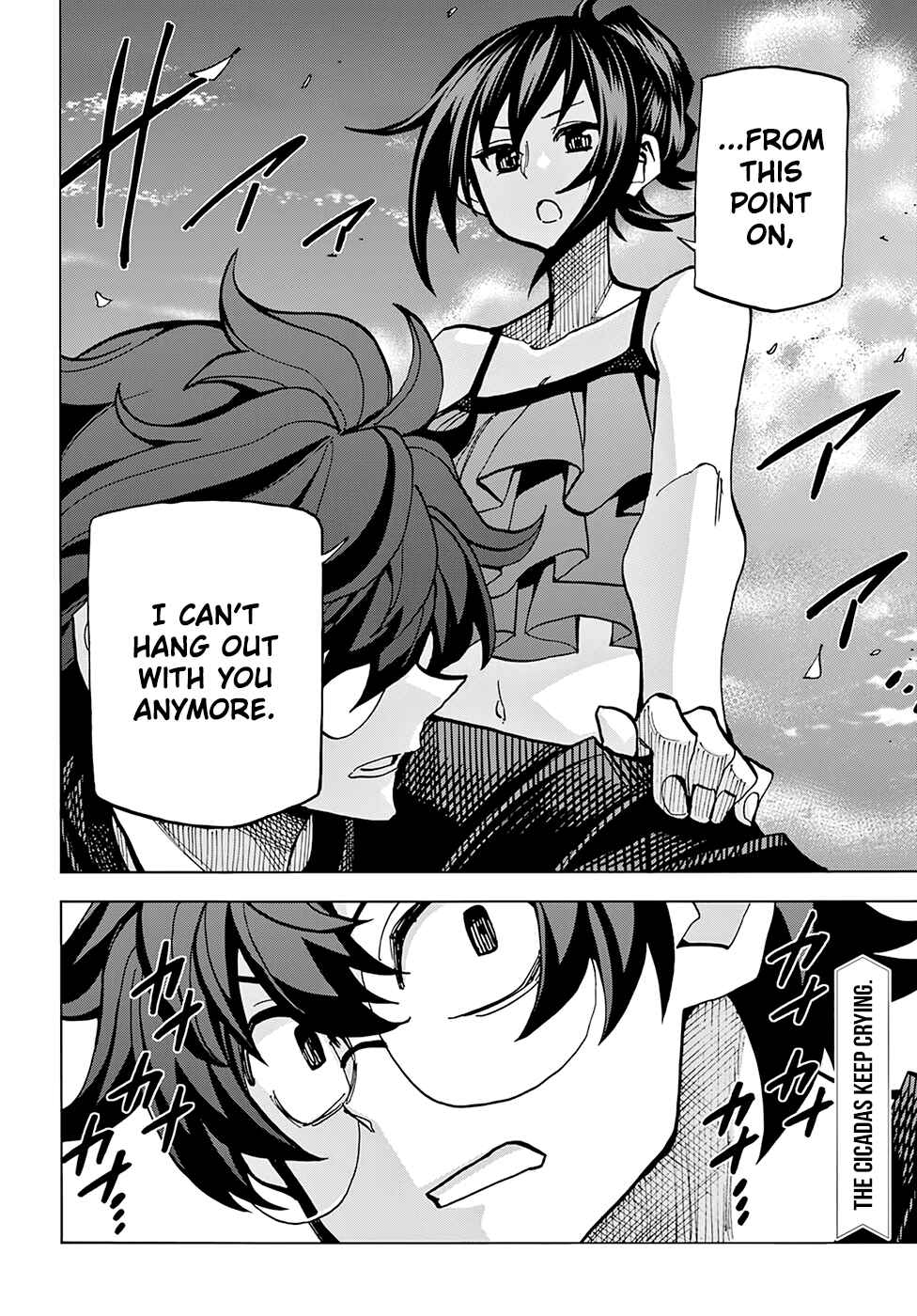 Page 40 Chapter 7 Subete no Jinrui wo Hakai Suru. Sorera wa Saisei Dekinai.