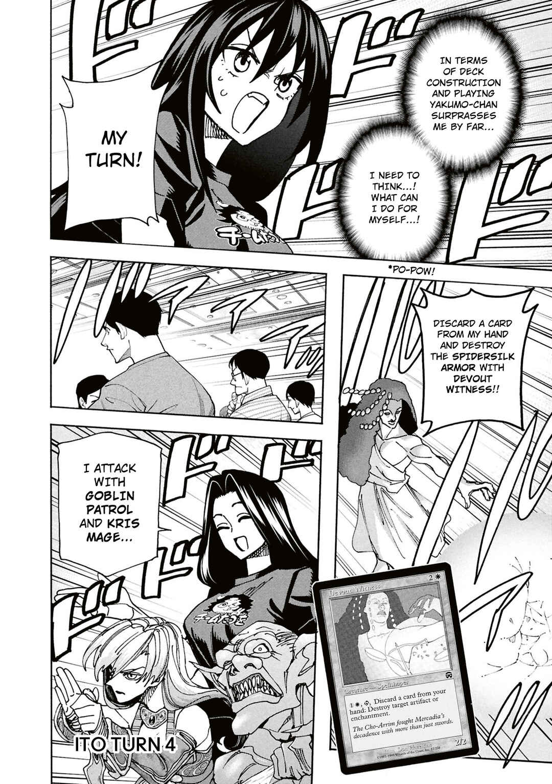 Page 17 Chapter 63 Subete no Jinrui wo Hakai Suru. Sorera wa Saisei Dekinai.