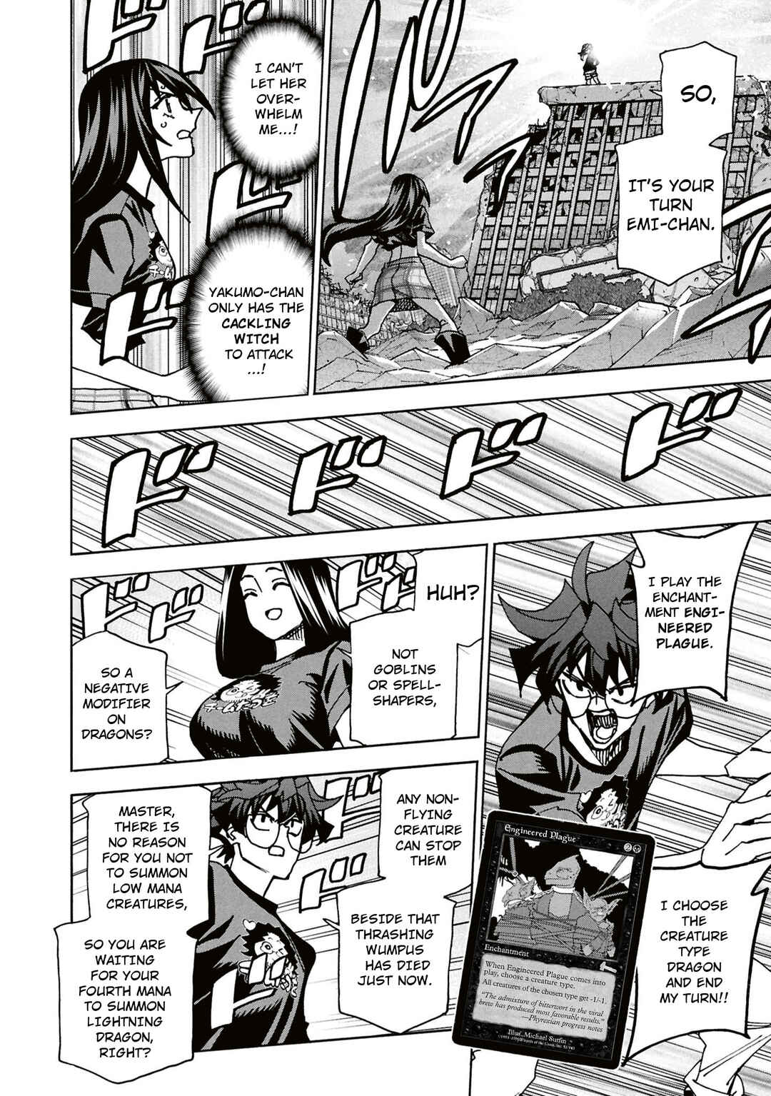 Page 23 Chapter 63 Subete no Jinrui wo Hakai Suru. Sorera wa Saisei Dekinai.
