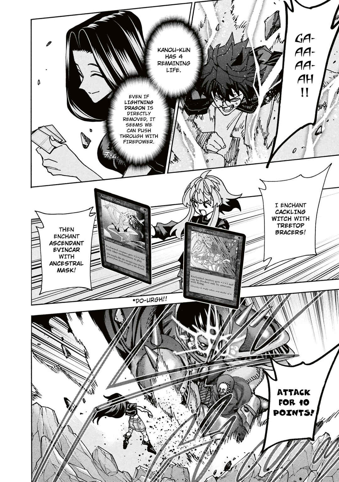 Page 31 Chapter 63 Subete no Jinrui wo Hakai Suru. Sorera wa Saisei Dekinai.