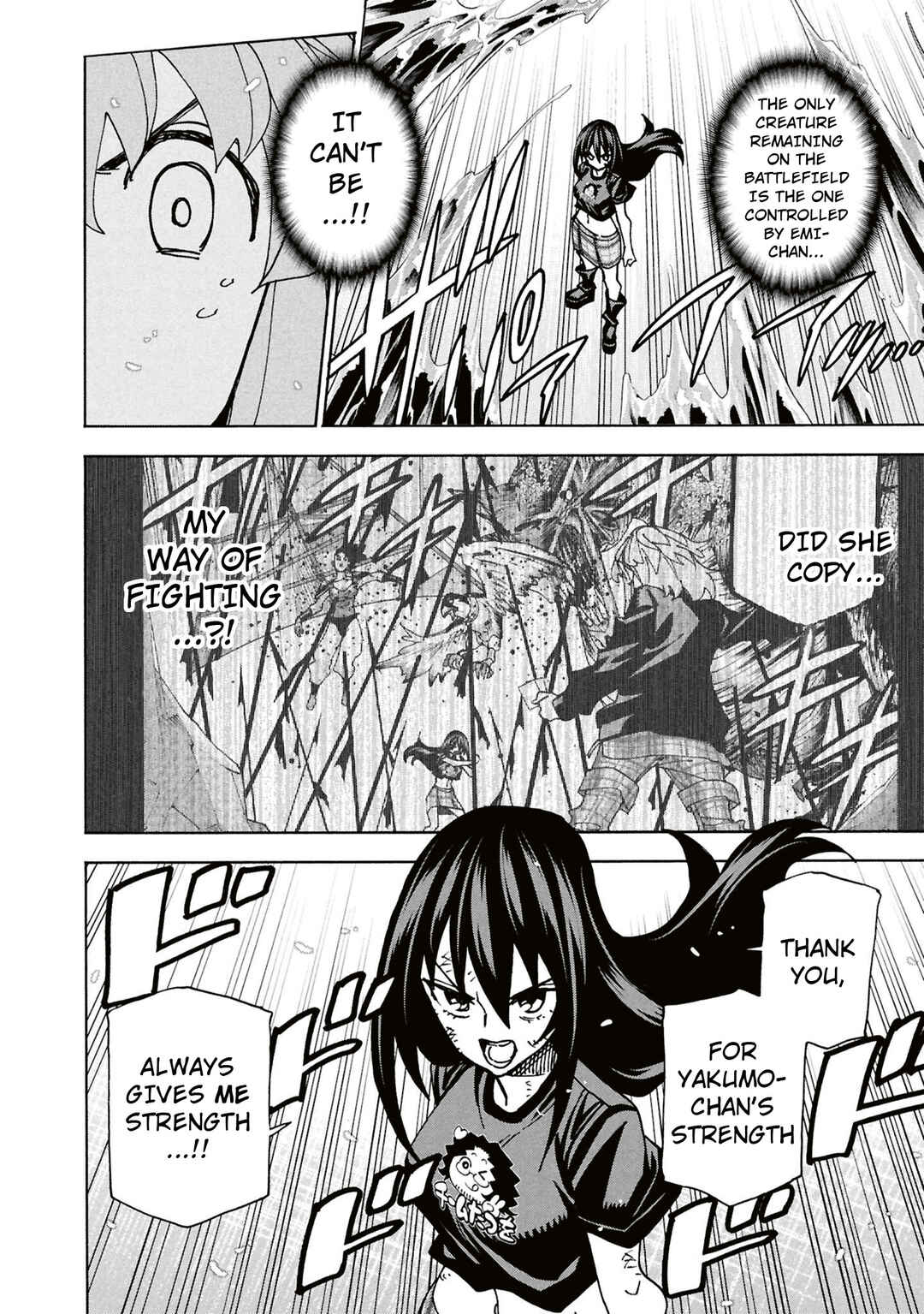 Page 43 Chapter 63 Subete no Jinrui wo Hakai Suru. Sorera wa Saisei Dekinai.