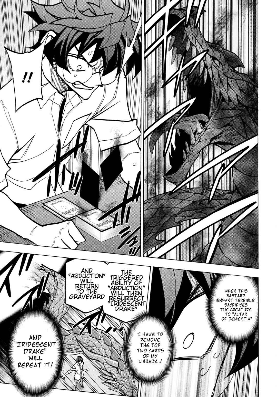 Page 12 Chapter 42 Subete no Jinrui wo Hakai Suru. Sorera wa Saisei Dekinai.