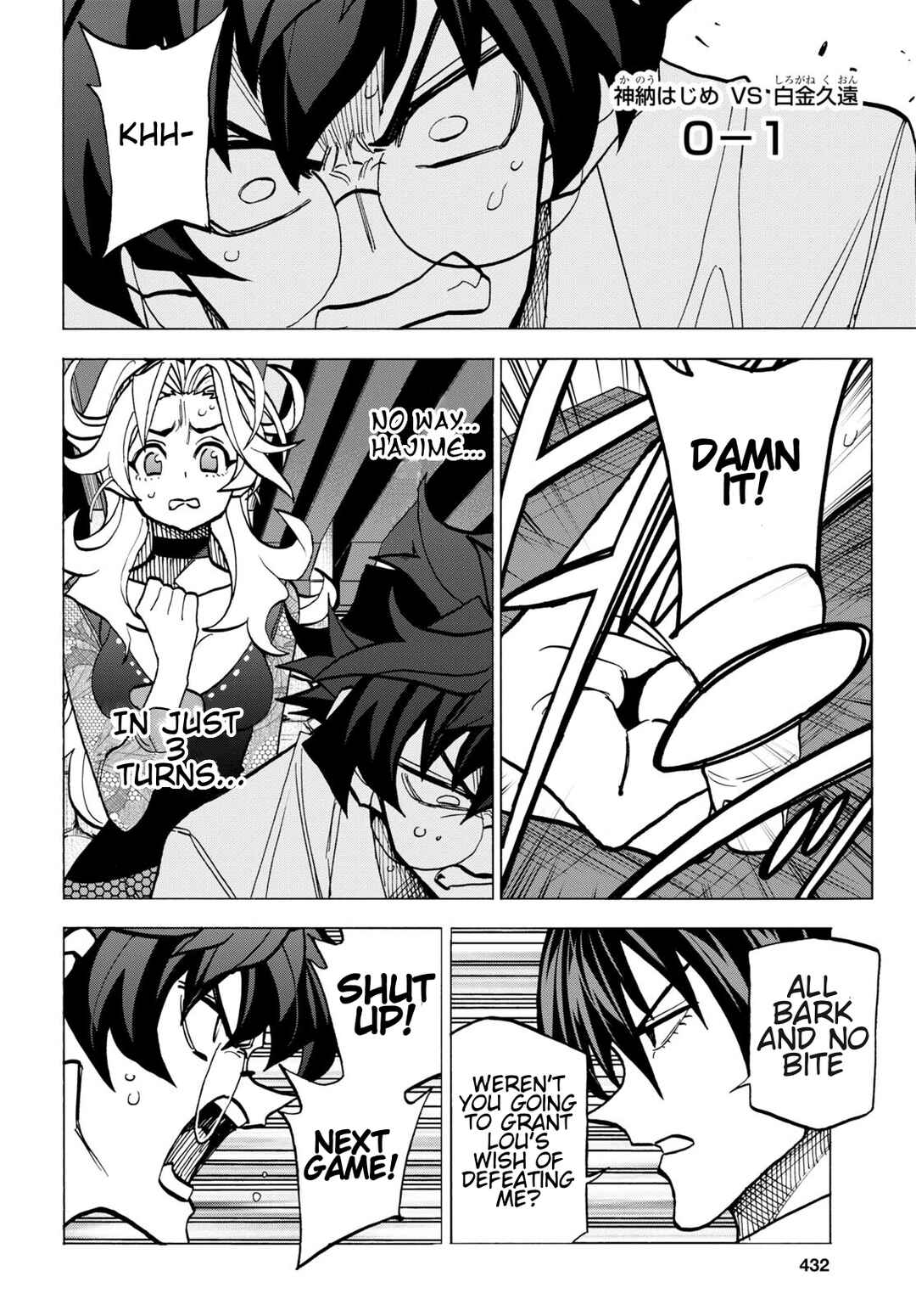 Page 15 Chapter 42 Subete no Jinrui wo Hakai Suru. Sorera wa Saisei Dekinai.
