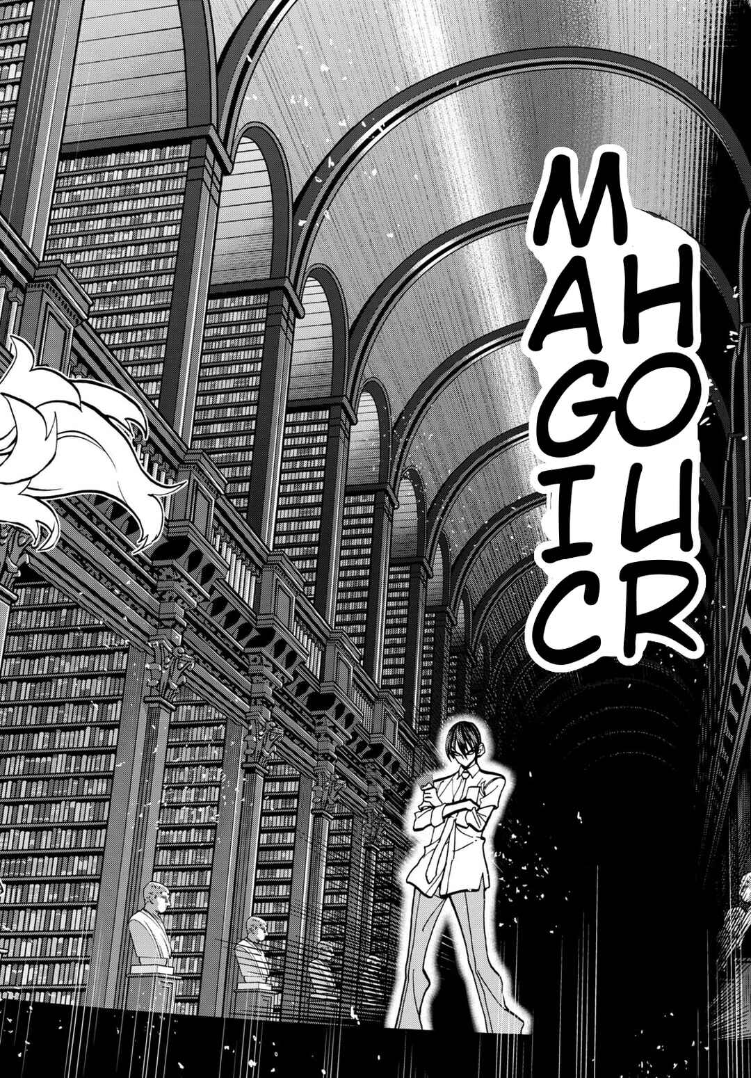 Page 31 Chapter 42 Subete no Jinrui wo Hakai Suru. Sorera wa Saisei Dekinai.
