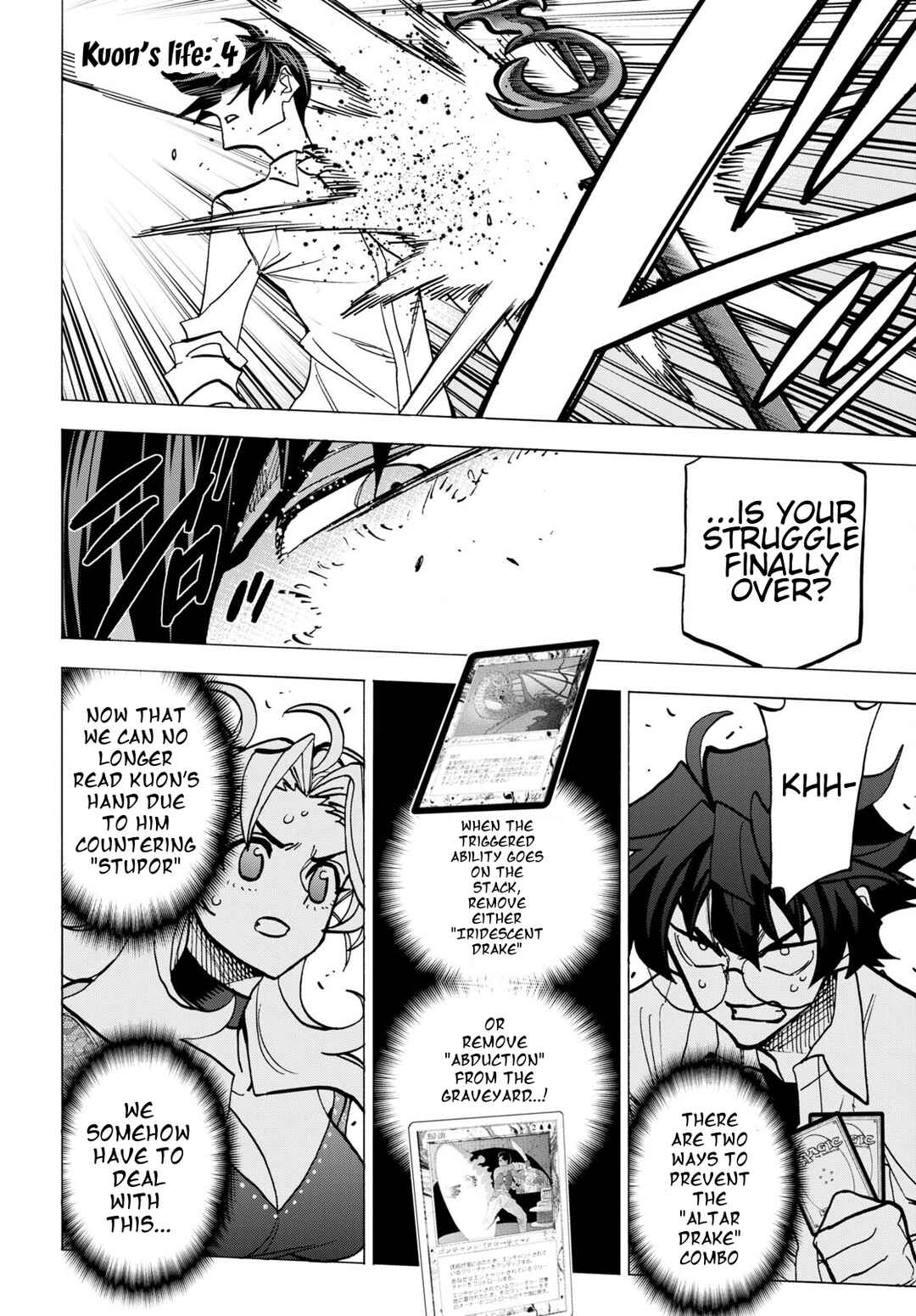Page 35 Chapter 42 Subete no Jinrui wo Hakai Suru. Sorera wa Saisei Dekinai.