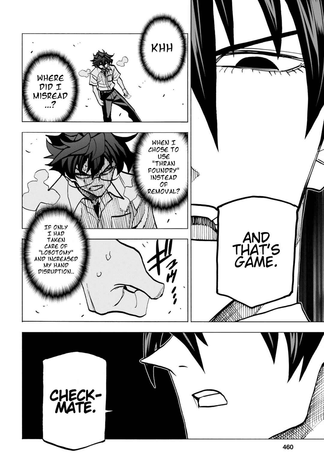 Page 43 Chapter 42 Subete no Jinrui wo Hakai Suru. Sorera wa Saisei Dekinai.