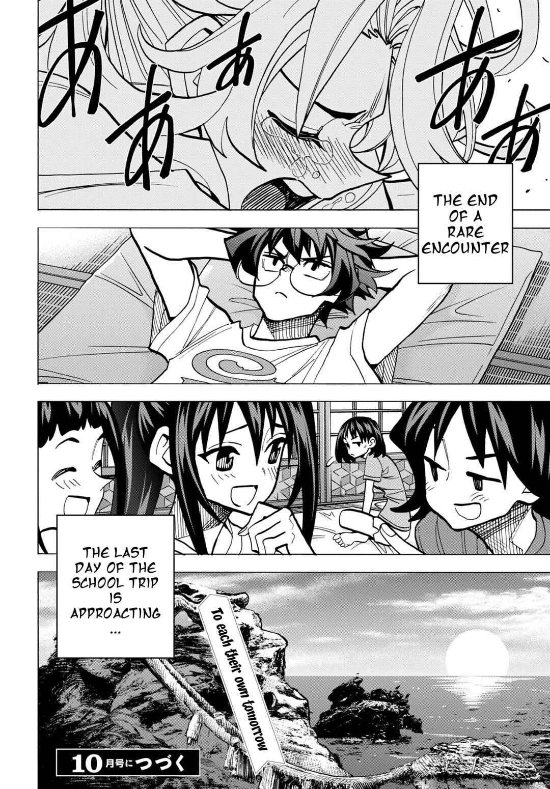Page 51 Chapter 42 Subete no Jinrui wo Hakai Suru. Sorera wa Saisei Dekinai.