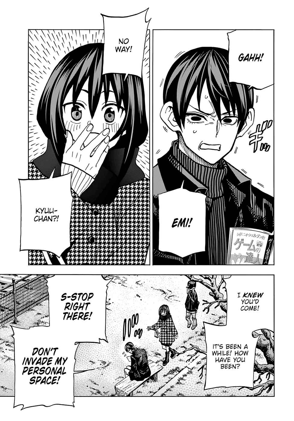 Page 10 Chapter 18 Subete no Jinrui wo Hakai Suru. Sorera wa Saisei Dekinai.