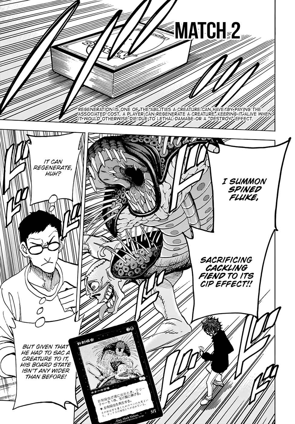 Page 28 Chapter 18 Subete no Jinrui wo Hakai Suru. Sorera wa Saisei Dekinai.