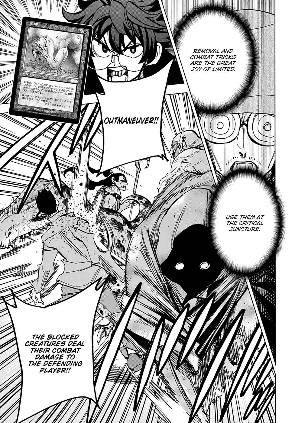 Page 32 Chapter 18 Subete no Jinrui wo Hakai Suru. Sorera wa Saisei Dekinai.
