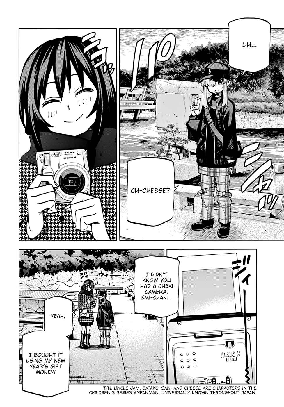 Page 5 Chapter 18 Subete no Jinrui wo Hakai Suru. Sorera wa Saisei Dekinai.