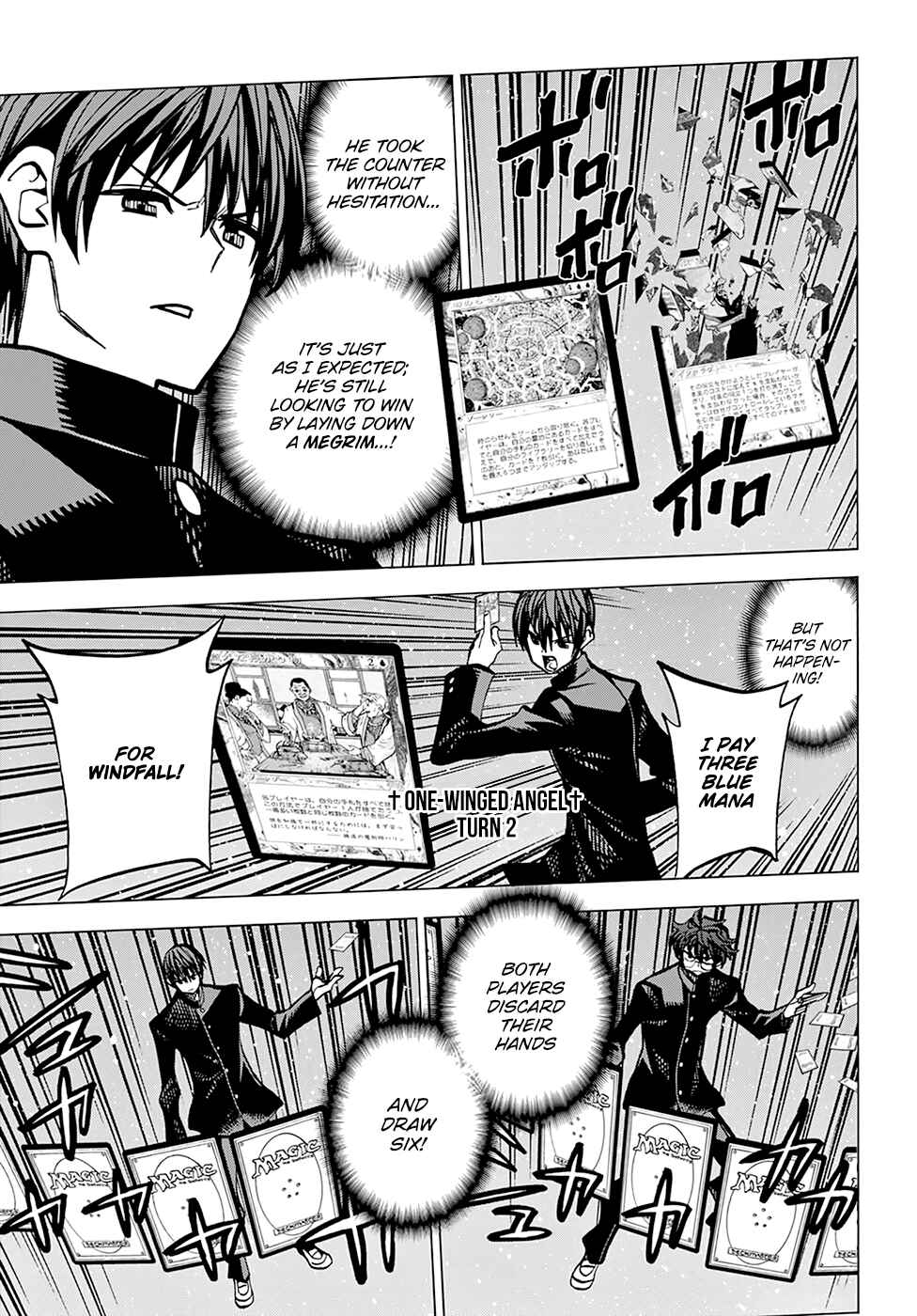 Page 15 Chapter 13 Subete no Jinrui wo Hakai Suru. Sorera wa Saisei Dekinai.