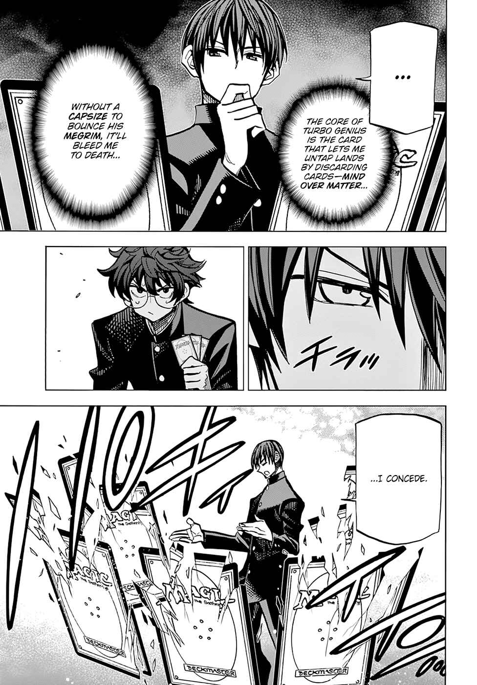 Page 7 Chapter 13 Subete no Jinrui wo Hakai Suru. Sorera wa Saisei Dekinai.