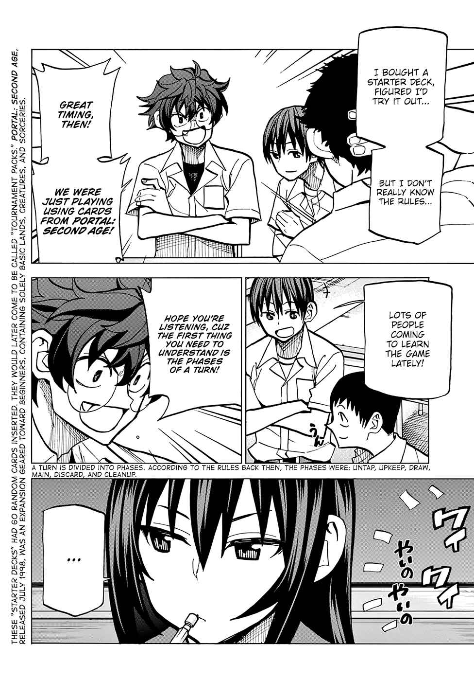 Page 12 Chapter 9 Subete no Jinrui wo Hakai Suru. Sorera wa Saisei Dekinai.