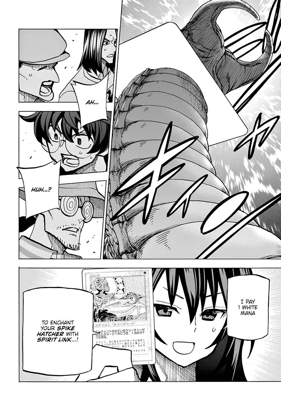 Page 33 Chapter 9 Subete no Jinrui wo Hakai Suru. Sorera wa Saisei Dekinai.