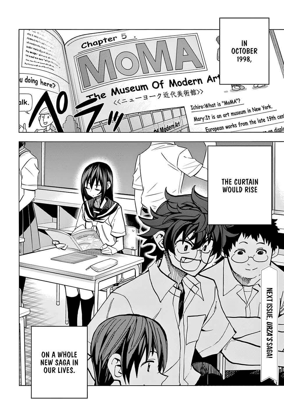 Page 49 Chapter 9 Subete no Jinrui wo Hakai Suru. Sorera wa Saisei Dekinai.