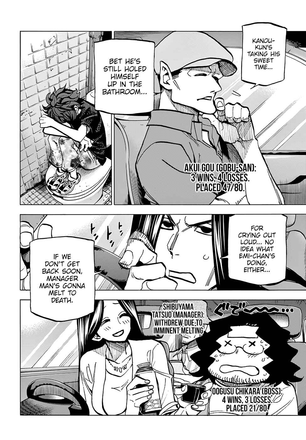 Page 29 Chapter 6 Subete no Jinrui wo Hakai Suru. Sorera wa Saisei Dekinai.