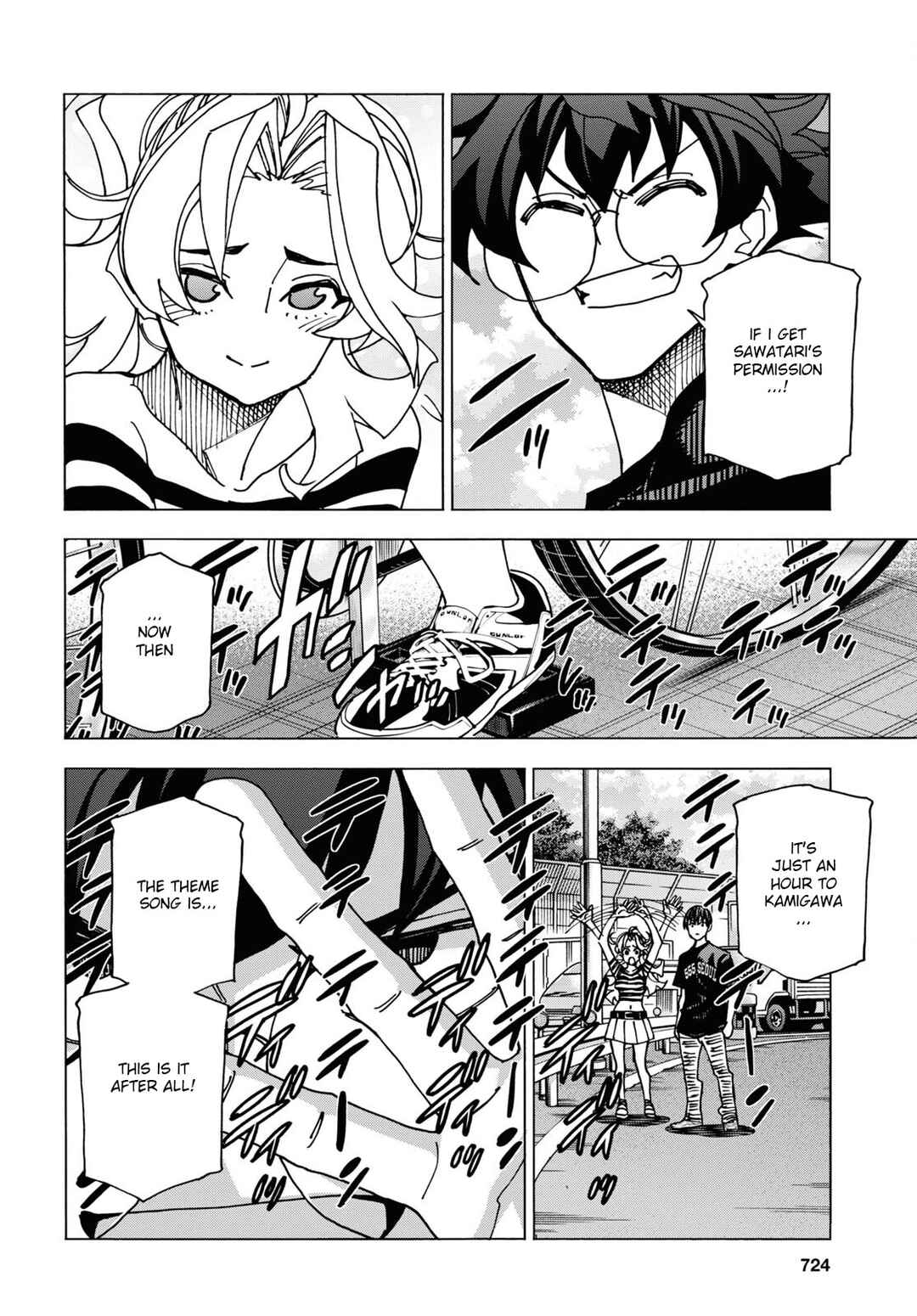 Page 13 Chapter 51.1 Subete no Jinrui wo Hakai Suru. Sorera wa Saisei Dekinai.