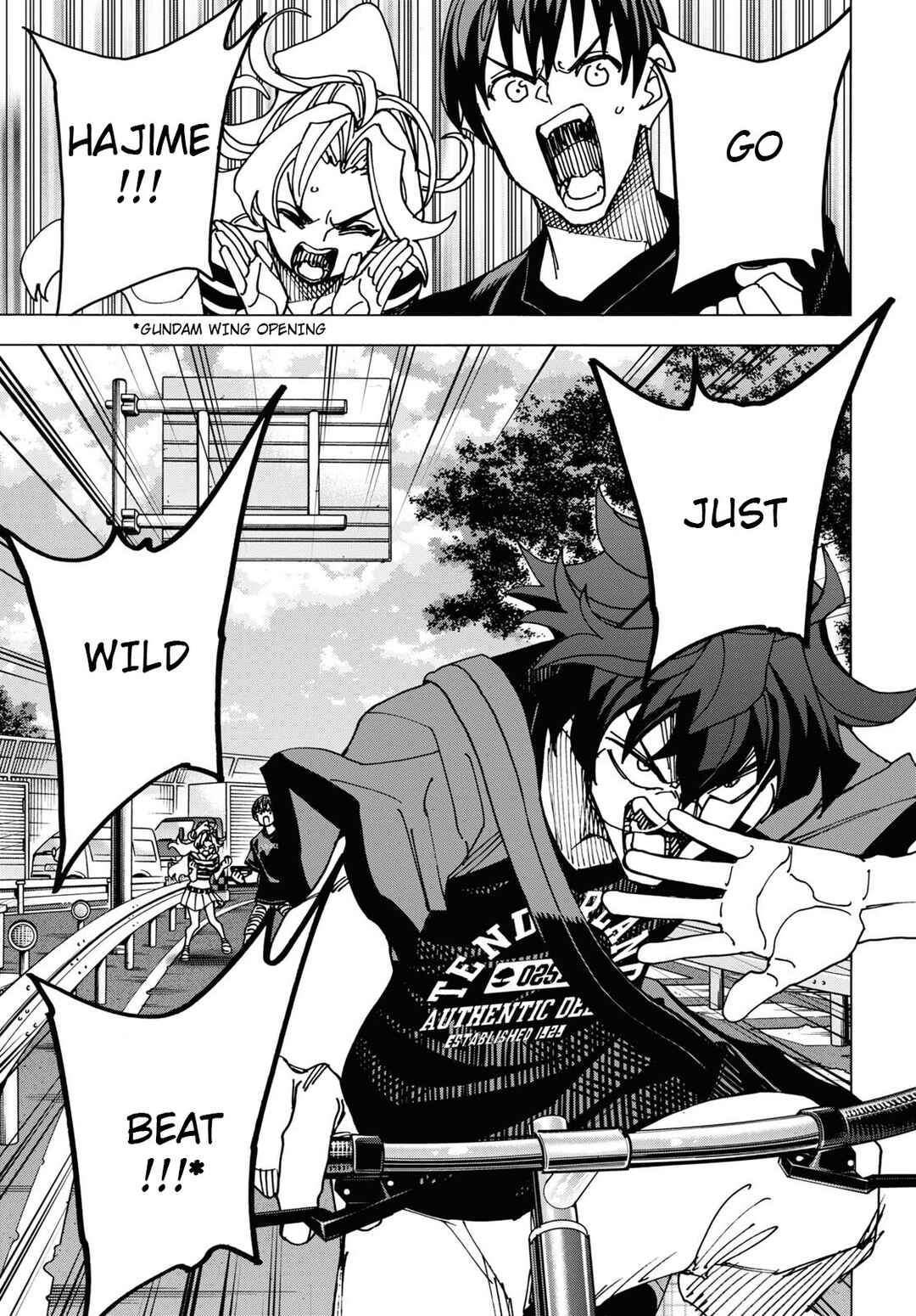 Page 14 Chapter 51.1 Subete no Jinrui wo Hakai Suru. Sorera wa Saisei Dekinai.