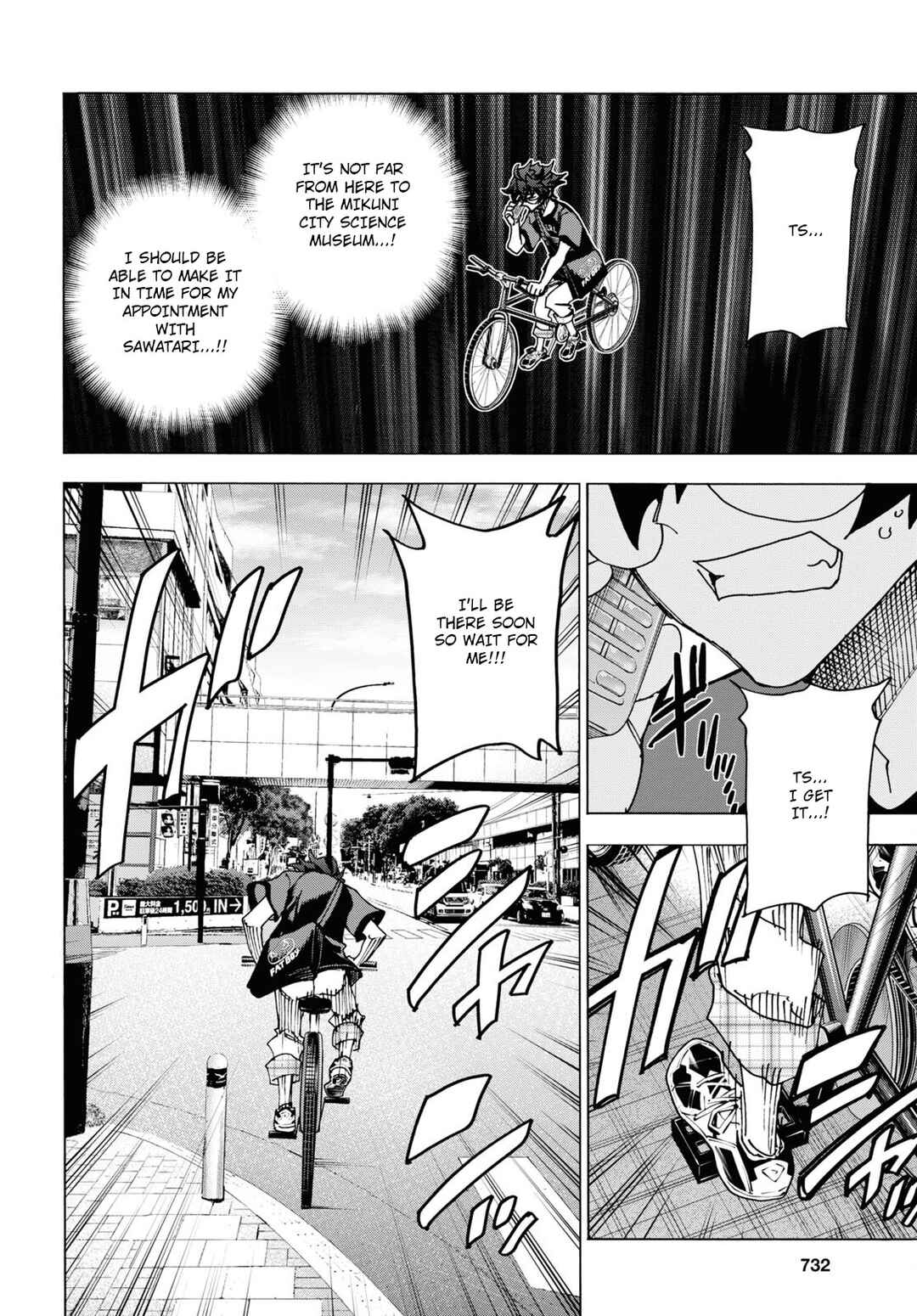 Page 21 Chapter 51.1 Subete no Jinrui wo Hakai Suru. Sorera wa Saisei Dekinai.