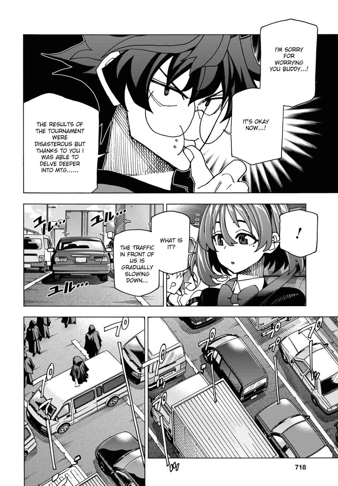Page 7 Chapter 51.1 Subete no Jinrui wo Hakai Suru. Sorera wa Saisei Dekinai.