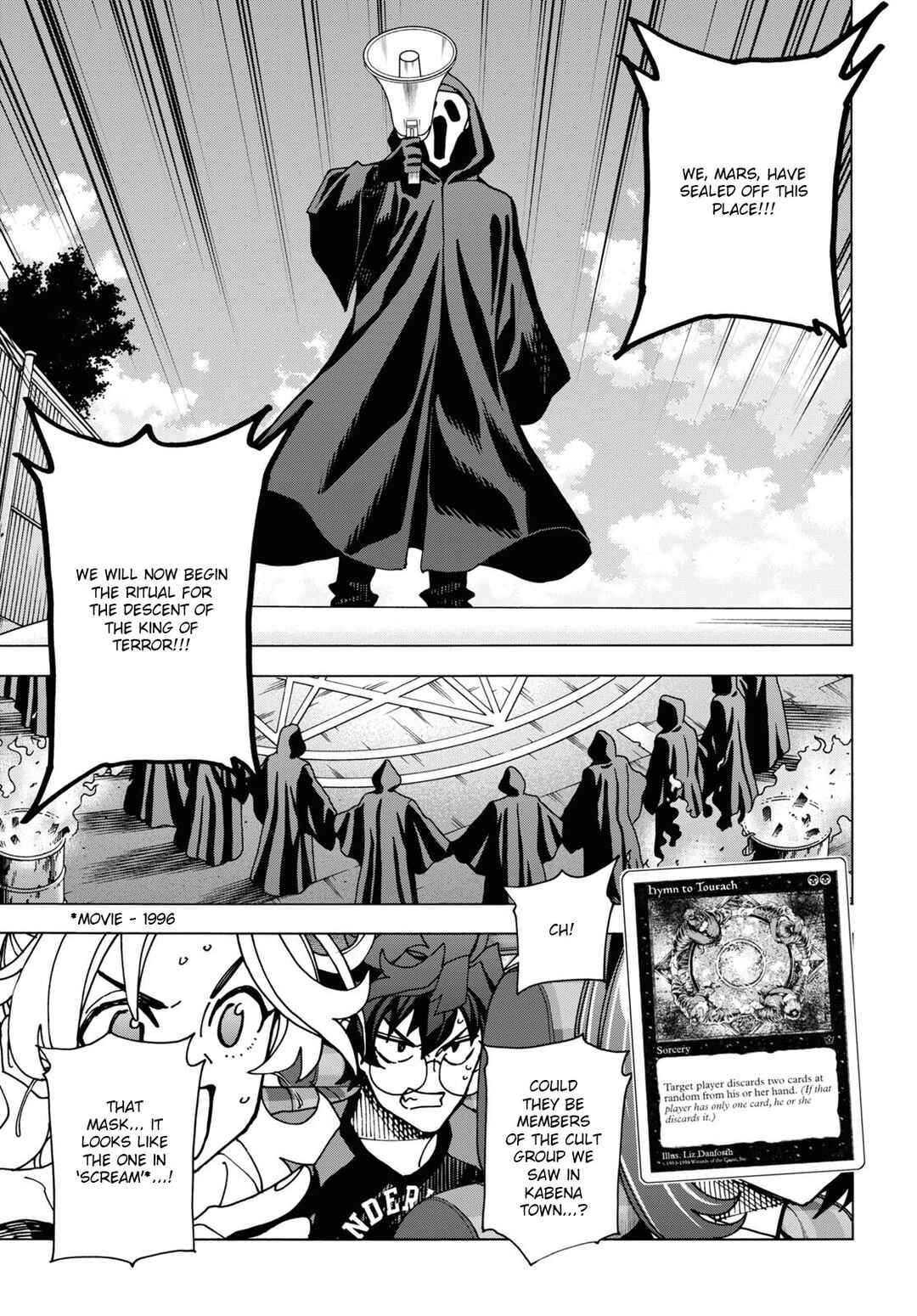 Page 8 Chapter 51.1 Subete no Jinrui wo Hakai Suru. Sorera wa Saisei Dekinai.