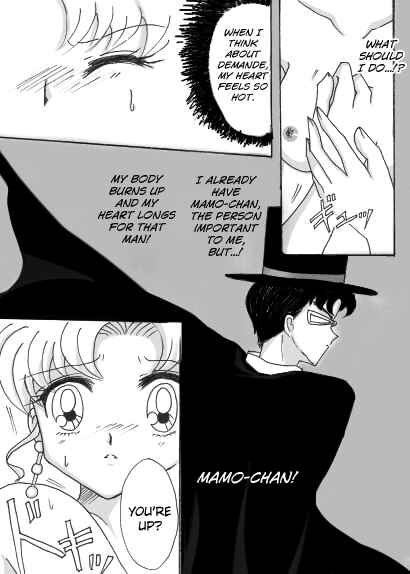 Page 10 Chapter Unknown_5dd0 Bishoujo Senshi Sailor Moon - Demande x Usagi Manga (Doujinshi)