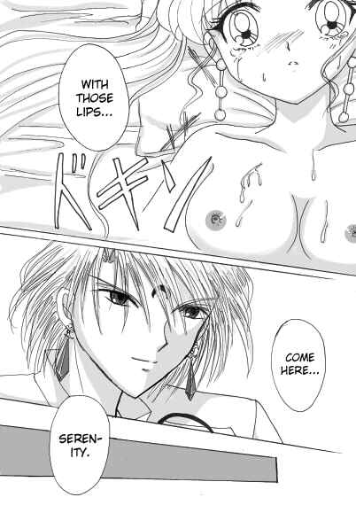 Page 25 Chapter Unknown_5dd0 Bishoujo Senshi Sailor Moon - Demande x Usagi Manga (Doujinshi)