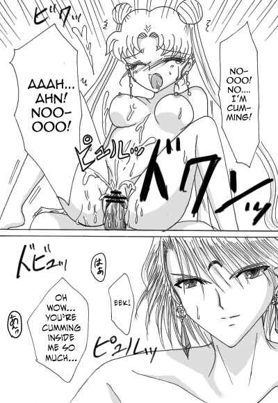 Page 33 Chapter Unknown_5dd0 Bishoujo Senshi Sailor Moon - Demande x Usagi Manga (Doujinshi)
