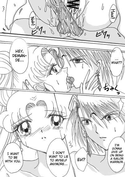 Page 34 Chapter Unknown_5dd0 Bishoujo Senshi Sailor Moon - Demande x Usagi Manga (Doujinshi)