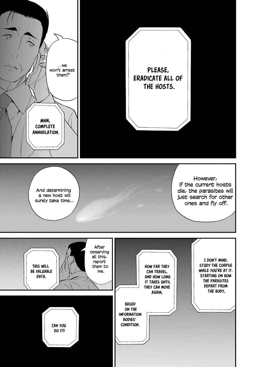 Page 6 Chapter 17 Mahouka Koukou no Rettousei - Raihousha-hen